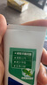 云南白藥薄荷口味套裝460g健齒護(hù)齦清新口氣牙膏3支+軟毛牙刷1支 曬單實(shí)拍圖