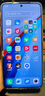 vivo iQOO13 驍龍8至尊版 自研電競(jìng)芯片Q2 2K Q10珠峰屏 6150mAh藍(lán)海電池 120W超快閃充 電競(jìng)旗艦手機(jī) 傳奇版 16GB+512GB 專享版（無(wú)贈(zèng)品無(wú)曬單） 曬單實(shí)拍圖