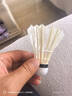 匹克匹克匹克羽毛球耐打球館專業(yè)訓(xùn)練鴨毛不易打爛硬球頭6只12只裝 BK01（新手訓(xùn)練）鴨毛6只 1筒 曬單實(shí)拍圖