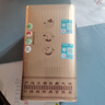 御興特級(jí)安吉白茶2025年新茶 明前綠茶黃金芽黃金葉 茶葉送禮250g 曬單實(shí)拍圖