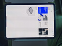 Apple/蘋果 iPad Pro 11英寸 M4芯片 2024年新款平板電腦(256G WLAN版/MVV83CH/A)深空黑色 曬單實(shí)拍圖