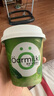 OarmiLk吾島抹茶希臘酸奶兒童早餐攪拌低溫酸奶100gX3杯風味發(fā)酵乳 曬單實拍圖