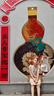 德瑪納簡(jiǎn)約風(fēng)珠鏈藏肉顯瘦針織連衣裙女 奶咖色 M  曬單實(shí)拍圖