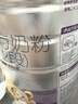 a2至初1段奶粉嬰幼兒配方奶粉0-6月齡850g 新生兒一段奶粉乳鐵蛋白 曬單實(shí)拍圖