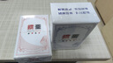 金藝（JSC）摜蛋專用撲克牌金藝塑料防水防折pvc慣蛋斗地主補克批發(fā)高檔紙牌 【新品上市】摜蛋禮盒2415 曬單實拍圖