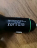 360車載充電器超級快充數(shù)據(jù)線套裝雙口USB 66W點煙器智能車充 一拖二轉換器 曬單實拍圖