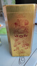 口子窖口子酒  老口子 兼香型 42度 42度 450mL 1瓶 單支裝 曬單實(shí)拍圖