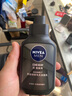 妮維雅（NIVEA） 男士洗面奶控油抗痘黑頭角質(zhì)清爽不緊繃細(xì)致毛孔學(xué)生護(hù)膚套裝 （油皮推薦）控油細(xì)致潔面150g*2 曬單實拍圖