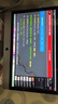 蘋果 Apple imac Pro二手蘋果一體機(jī)電腦臺(tái)式機(jī) 27英寸 5K 辦公設(shè)計(jì)剪輯 京選電腦 | 一機(jī)一檢 27寸096【高性能|限購】i7-16G-1T固態(tài) 曬單實(shí)拍圖