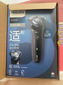 飛利浦（PHILIPS）電動(dòng)剃須刀親膚經(jīng)典5系 閃電系列智能刮胡刀 生日禮物送老公送男友 曬單實(shí)拍圖