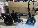 領(lǐng)航者小牛折疊電動(dòng)車代駕專用超長(zhǎng)續(xù)航新國標(biāo)自行車成人小型電瓶單車鋰電池 豪華版-汽車S電芯-10A-純電20-30KM 曬單實(shí)拍圖