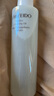 資生堂（Shiseido）【生日禮物送女友老婆】親膚凈透潔顏油180ml 卸妝油 一瓶 曬單實(shí)拍圖