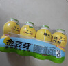 金豆芽兒童金銀花柚子汁155ml*16瓶禮盒夏天孩子飲料寶寶零食果汁西柚汁 曬單實拍圖