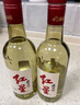 紅星二鍋頭 大曲釀 清香型白酒 52度 500ml*2瓶禮盒裝 純糧口糧酒 曬單實拍圖