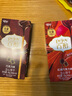 格力高(glico)百醇系列 百醇經(jīng)典組合裝48g*5盒 餅干休閑零食禮物 曬單實(shí)拍圖