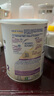 雀巢（Nestle）能恩全護(hù)適度水解6HMO嬰幼兒奶粉2段800g/罐6-12個月低敏 曬單實拍圖