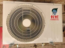 長(zhǎng)虹（CHANGHONG）空調(diào)大1.5匹新一級(jí)省電熊貓懶銅線電機(jī)空調(diào)掛機(jī)臥室國(guó)家補(bǔ)貼20% KFR-35GW/ZDCSW1+R1(SE) 以舊換新 曬單實(shí)拍圖