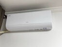 海爾（Haier）小紅花套系 凈省電Plus真省版 節(jié)能1.5匹壁掛式臥室掛機(jī)空調(diào) KFR-35GW/E1-1Plus家電國(guó)家補(bǔ)貼20% 曬單實(shí)拍圖