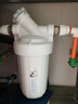 濱特爾（pentair）大白瓶前置過濾器 全屋家用自來水過濾器 前置凈水器大藍瓶 中央凈水機大流量大胖瓶高精度 【10寸大白瓶】包安裝 曬單實拍圖
