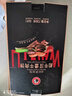 龍江和牛國產(chǎn)和牛谷飼雪花牛肉餅漢堡餅 720g6片 牛肉餡牛肉早餐減脂 曬單實拍圖