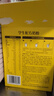 認(rèn)養(yǎng)一頭牛DHA 配方學(xué)生奶粉400g 6-12歲兒童成長(zhǎng)牛奶粉 守護(hù)記憶力 送禮 曬單實(shí)拍圖