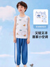 頂瓜瓜兒童莫代爾背心男童夏薄款透氣坎肩跨欄男孩背心可外穿 白+藍(lán)160 曬單實(shí)拍圖