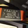 雷士（NVC）廚房燈led集成吊頂吸頂燈扣板燈衛(wèi)生間國家補貼平板燈面板燈24w 曬單實拍圖