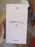 HUAWEI Pura 80 Pro  12GB+256GB 釉黑一英寸主攝  個性色卡 AI輔助構(gòu)圖 華為鴻蒙智能手機 曬單實拍圖