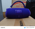 JBL CHARGE6 音樂沖擊波六代 便攜藍牙音箱+低音炮 戶外防水音響 派對串聯(lián) 女生禮物 羅蘭紫 曬單實拍圖