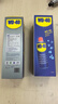 WD-40除銹劑wd40潤滑油機(jī)械防銹螺絲松動門窗鎖自行車鏈條清潔劑400ml 曬單實拍圖