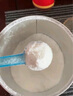 紐康特（Neocate）港版 太益啟HMO深度水解嬰兒配方奶粉（0-12月）400g 效期2027.1 曬單實拍圖