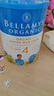 貝拉米（Bellamy's）經(jīng)典版 4段 兒童奶粉900g 3歲+ 有機(jī)奶源 原生HMO 曬單實(shí)拍圖