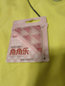 國譽(yù)(KOKUYO)角角樂(lè )橡皮擦學(xué)生高考三角形鉛筆橡皮 4盒粉色 WSG-ERCF1P 曬單實(shí)拍圖