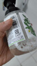 高絲（Kose） 日本原裝 高絲 softymo植物精華溫和保濕卸妝潔面泡沫洗后不緊繃深層清潔洗面奶 美白洋甘菊和洋梨香180ml 曬單實拍圖
