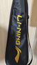 李寧（LI-NING）羽毛球拍雷霆小鋼炮全碳素進攻型超輕高磅單拍黑色5U 已穿線 曬單實拍圖