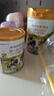 海普諾凱 1897荷致嬰兒配方奶粉1段400克（0-6月齡） 1段 400g 1罐 曬單實(shí)拍圖