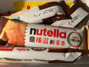 意榛滋費(fèi)列羅nutella醇心餅榛果可可醬夾心餅干5條207g 零食 生日禮物 曬單實(shí)拍圖