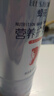 蜂花 營(yíng)養(yǎng)護(hù)發(fā)素450ml 絲肽精華補(bǔ)水順滑滋養(yǎng)改善干枯毛躁 曬單實(shí)拍圖