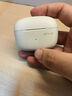 iKF Ear Clip藍牙耳機耳夾式真無線HiFi音質(zhì)開放式耳機骨氣傳導(dǎo)LDAC高解析音樂學(xué)生運動 云巖白 曬單實拍圖