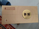  國(guó)緣對(duì)開 濃香型白酒 52度 500ml*2瓶 雙瓶裝  曬單實(shí)拍圖