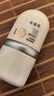 BEAUTY NOTES美白隔離防曬霜SPF50+PA+++懶人素顏霜防水防汗紫外線(xiàn)學(xué)生軍訓30g 曬單實(shí)拍圖