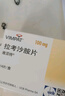 [維派特]拉考沙胺片 0.1g*14片 10盒裝 曬單實(shí)拍圖