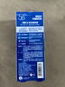曼秀雷敦（Mentholatum）新碧冰涼防曬噴霧100ml 清爽防水防汗戶外軍訓高倍防曬霜男女士 曬單實拍圖
