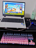 惠普（HP）GK200機(jī)械鍵盤(pán)有線(xiàn)辦公游戲鍵盤(pán) 20種背光燈效 87鍵電競(jìng)鍵盤(pán)鼠標(biāo)套裝電腦外設(shè)鍵鼠 側(cè)刻黑莓粉【茶軸】白光 曬單實(shí)拍圖