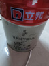 立邦乳膠漆京雅居竹炭抗甲醛防霉凈味五合一油漆內(nèi)墻漆白漆18L/約25kg 曬單實(shí)拍圖