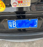 騰韻藍(lán)牌車牌保護(hù)框/新能源綠牌照架汽車號(hào)裝飾固定底座套車的邊拍框 機(jī)甲面板加厚加硬300%【碳纖維紋理】藍(lán)牌專用 曬單實(shí)拍圖