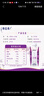 蒙牛特侖蘇A2β-酪蛋白純牛奶250ml×24盒  3.8g乳蛋白 親和易吸收 曬單實(shí)拍圖