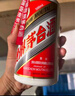 茅臺（MOUTAI）2024年 飛天 醬香型白酒 53度 500ml*6 整箱裝【名酒鑒真】 曬單實(shí)拍圖