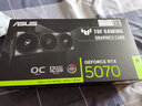 華碩（ASUS）RTX 5070 黑神話悟空 AI算力 夜神/TUF/巨齒鯊/天選/雪豹 直播渲染制圖電競游戲電腦獨立顯卡 TUF-RTX5070-O12G電競特工 全新原封 現(xiàn)貨速發(fā) 曬單實拍圖