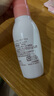 蜜濃（MINON）氨基酸清潤(rùn)保濕乳液100g舒緩滋潤(rùn)補(bǔ)水敏感肌(保質(zhì)期到2026.5.16) 曬單實(shí)拍圖